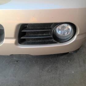 Ford Truck 104-01755l Driver Grille Eddie Bauer Satin Nickel Insert Lower Fits 02-05 Explorer 761026