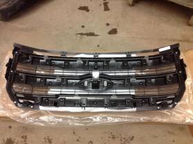104-02651m Ford Truck Grille Center Lariat Fits 15-17 F150 Pickup 294599
