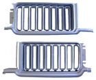 G7084-5 Fap Olds Cutlass Grille