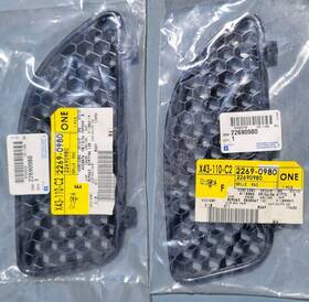 22690980 General Motors Genuine Gm Radiator Grille Inserts Left And Right Set Oem Pair