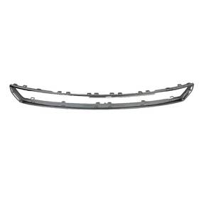 84710312 General Motors Oem 2020 - 2023 Gmc Acadia Front Lower Grille Chrome Molding Trim