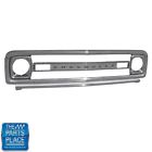 Gh1004k The Parts Place Li