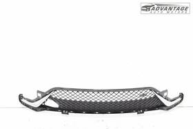 42930768 Gm 2024-2025 Buick Envista Front Bumper Exterior Center Grille Grill Molding Oem