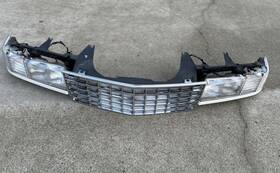 3542314 Gm Oem Radiator Grille Mount Header Panel 1992- 1997 Cadillac Seville Used