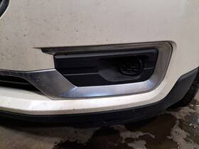 104-02438l Gmc Lh Driver Side 2014 Acadia Lower Grille Sku#4361538