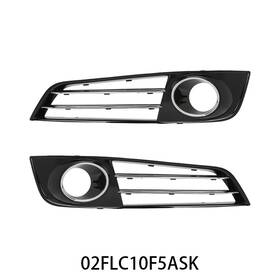 4h0807680e Grandorange Gd092404 Fit For Audi A8 2011-2014 4h0807679e 2pc Front Bumper Fog Light Cover