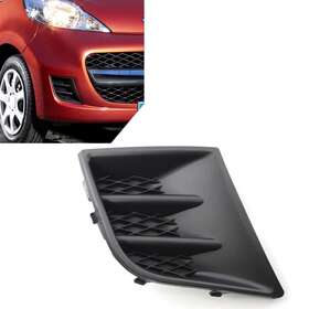 Hukyu 612063526788 New Car Auto Front Lower Bumper Grille Plastic Black For Peugeot 107 2005-2012