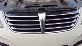 104-51183b Hyundai Grille Upper Without Front Camera Fits 11-13 Equus 480031 104-51183b Hyundai Grille Upper Without Front Camera Fits 11-13 Equus 480031