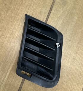 86523-3k000 Hyundai 2006-08 Sonata Front Bumper Left Side Fog Light Grille Hole Cover Oem