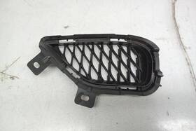 104-12871a Infiniti 22 2022 Qx50 Passenger Rh Outter Grille End Oem 104-12871a Infiniti 22 2022 Qx50 Passenger Rh Outter Grille End Oem