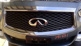 104-60581a Infiniti Grille Upper With Front View Camera Fits 16-19 Qx60 2337627