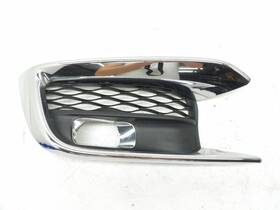 104.in1j17 Infiniti 2016 16-19 2019 Qx60 Oem Driver Left Fog Light Bezel