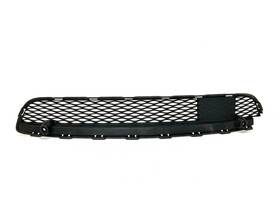 62074-9nc0b Infiniti 2016-2020 Qx60 Front Bumper Lower Grille With Pre Crash Oem