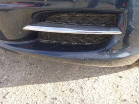 104-59798al Jaguar Driver Grille Bumper Mounted Lower Ends Chrome Center Bar Fits 10-15 Xj 1442085
