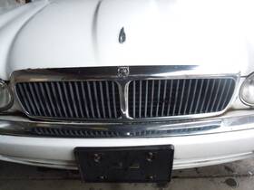 Grl-58653 Jaguar 1995 1996 1997 Xj6 Upper Grille Oem