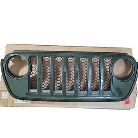 Jeep 6mh43trmaa Oem Green Grille With Texture Inserts 2018-2025 Gladiator Jt Read