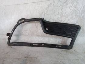 104-59690 Kia 2013 Forte Passenger Side Rh Lower Grill Oem Lkq