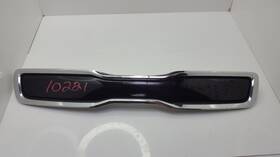 104-60015b Kia Grille Model Upper Gloss Black Finish Fits 14-16 Soul 535896