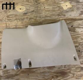 84750-1f000 Kia 2005-2010 Sportage Lower Cover Kick Panel Assy 84750-1f000 Kia 2005-2010 Sportage Lower Cover Kick Panel Assy