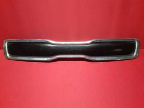 86350-b2000 Kia 2014 - 2016 Soul Front Bumper Grill Fascia Trim Black Gloss