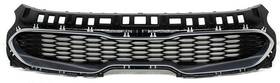 86350-j5000 Kia Oem Grille For 2018-2019 Stinger Base Premium Scratches