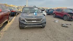 86350q5310 Kia 2021 Seltos Black Grille Oem