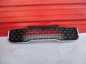 86351-r0600 Kia 2024 2025 2026 Carnival Hybrid Sx Front Grille Oem Used 86351-r0600 Kia 2024 2025 2026 Carnival Hybrid Sx Front Grille Oem Used