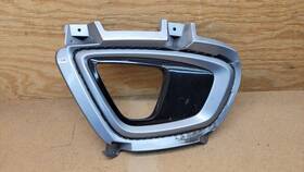 86526-c6000 Kia 86525-c6000 2016 2017 2018 Sorento Front Fog Light Grille Bezel Right Rh Oem 86526-c6000 Kia 86525-c6000 2016 2017 2018 Sorento Front Fog Light Grille Bezel Right Rh Oem