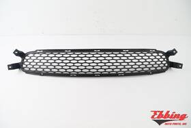 86561-2f500 Kia Lower Grille 4 Door Sedan Ex Or Lx Fits 2007-2009 Spectra 476585