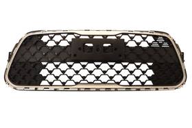 88530-k0000 Kia 2020-2022 Soul Front Bumper Lower Radiator Grille Cover Black/silver Oem #d5 88530-k0000 Kia 2020-2022 Soul Front Bumper Lower Radiator Grille Cover Black/silver Oem #d5