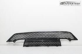 Bj32-17k945-ac Land Rover 2012-2015 Range Evoque Front Bumper Lower Grille Cover Trim Panel Oem