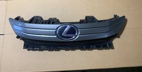 53121-75020 Lexus 2010 2011 2012 Hs250h Front Bumper Grille Grill Oem