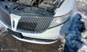104-02400l Lincoln Driver Left Grille Upper Sides Fits 13-16 Mkt 784941