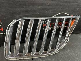 Ba138151acw Lincoln Ba1z8200b 11-15 Mkx Chrome Left Driver Side Upper Grille Grill