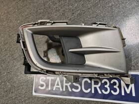 Gs3m-50-c10j Mazda 2009-2010 6 Lower Right Passenger Fog Light Lamp Outer Grille Bezel Oem