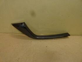 Ksd5507j0 Mazda New 2022 - 2024 Cx-5 Oem Passenger Right Dark Chrome Grille Trim