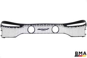 16ac247cp Mclaren Artura Rear Bumper Center Grille 2023 2024 2025 Oem