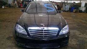 104-50500l Mercedes-benz Driver Grille 221 Type Lower Bumper S500 Fits 07-09 S-class 5205931