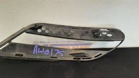 104-51266l Mercedes-benz 10 S550 Front Left Driver Lower Fog Light Bezel Black