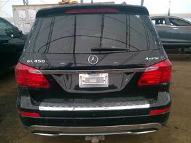 104-59712b Mercedes-benz Grille 166 Type Gl350 Upper And Lower Fits 13-16 Gl-class 6960828