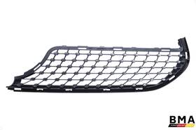1678886900 Mercedes-benz Gle-class Front Left Bumper Lower Grille 2020 - 2023 Oem