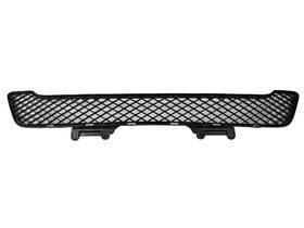 A1648854123 Mercedes-benz Bumper Lower Grill Front Ml-class W164 08-11 Oem