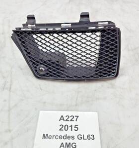 A1668850363 Mercedes-benz 2013-2019 Oem X166 Gl63 Amg Front Left Driver Lower Grille Duct Note