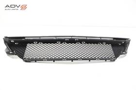 A2058852501 Mercedes-benz 2019 - 2023 C300 W205 Front Bumper Lower Grill Grille Modling Oem