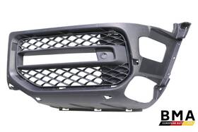 A4638857801 Mercedes-benz W463 G63 Front Left Lower Grille Trim Panel 2019 2022 2021 Oem