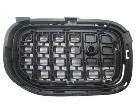 A4658851100 Mercedes-benz Dd509119 G550 W465 2025 2026 Front Left Air Inlet Grille Trim Ring