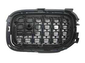 A4658851200 Mercedes-benz Dd509118 G550 W465 2025 2026 Front Right Air Inlet Grille Trim Ring