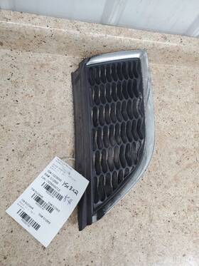 104-59239ar Mitsubishi Passenger Right Grille Chrome And Painted Fits 04-06 Galant