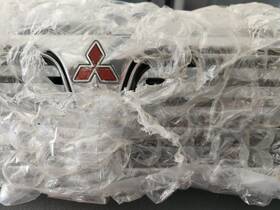 Mb646843 Mitsubishi 1988-1993 Galant Front Grille Insert - Oem-original-no Damage-chrome