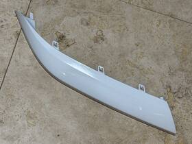 6000108ae Mopar Oem 2019-2022 Ram 1500 Front Upper Right Passenger Grill Molding Trim White 6000108ae Mopar Oem 2019-2022 Ram 1500 Front Upper Right Passenger Grill Molding Trim White